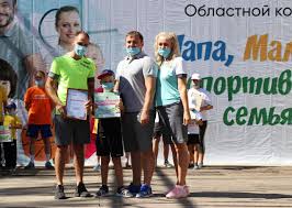 Образ жизни, стиль поведения, культура. Mbou Sosh 2 Oficialnyj Sajt Papa Mama Ya Sportivnaya Semya