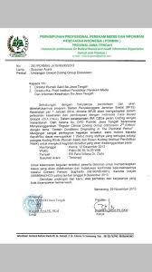 Mengingat bahwa teknologi komunikasi saat ini. Download Contoh Surat Balasan Undangan Seminar Dan Workshop Surat 34