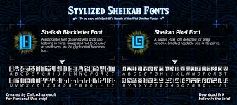 Sheikah font by oddlyoko1 on deviantart. Breath Of The Wild Stylized Sheikah Fonts By Stonewolf Fur Affinity Dot Net