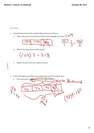 Module 3 lesson 3 exit ticket. Rusia