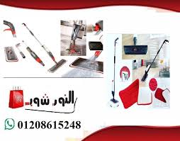ممسحة ارضيات بالرزاز المزودة بسبراي لتلميع الأراضي الخشبية الباركيه و البلاط ذات تصميم مريح للإمساك بها Home Decor Decor Furniture