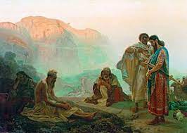 Moses wrote his book and the episode of balaam and the book of job (bbb 14b). Book Of Job Wikipedia