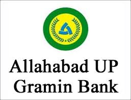How to make allahabad bank credit card bill payment on paytm? à¤• à¤¸ à¤¨ à¤• à¤° à¤¡ à¤Ÿ à¤• à¤° à¤¡ Kisan Credit Card In Allahabad Up Gramin Bank Bundelkhand Research Portal