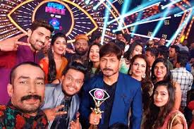 Here are the complete details related to this show. Kaushal Manda Wins Bigg Boss Telugu Gets Rs 50 Lakh Prize In Grand Finale The News Minute