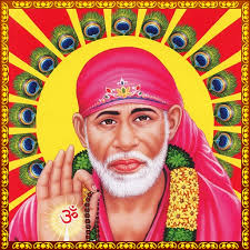 Sai Baba Aarti - Google Play પર ઍપ્લિકેશનો