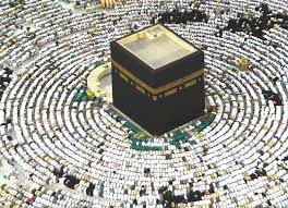 Image result for kaaba