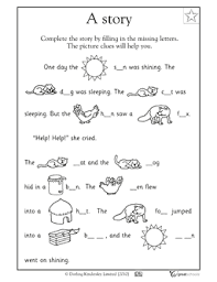 Free math worksheets, math games, online quizzes, video lessons and ebooks preschool,1st to 6th grade. Pin On Travel Stuff
