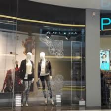 Primark, contraction de price (« prix ») et de mark (« marque »), est une entreprise irlandaise spécialisée dans la distribution de vêtements à bas prix, appartenant à associated british foods. Primark France