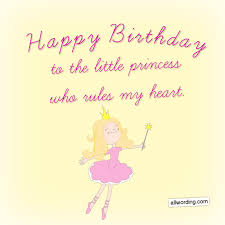 See more ideas about sassy pants, sassy pants quotes, sassy. Little Princess Happy Birthday My Princess Quotes Novocom Top