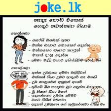 We did not find results for: New Sinhala Jokes 2021 Bmp Guide