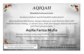 Kata kata atau ucapan dalam kartu aqiqah. Unduh 83 Background Kosong Undangan Aqiqah Hd Gratis Download Background