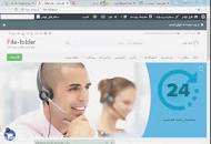 Image result for ‫حل المسائل ریاضیات پایه و مقدمات آمار ۲ شمیسه زاهدی‬‎