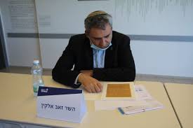 אלקין כיהן בעבר כיור סיעת הליכוד וכיור ועדות הכנסת והחוץ והביטחון. Yad Vashem Chairman Avner Shalev Hosts Minister Zeev Elkin At Yad Vashem