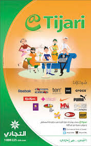 Wednesday, 22. 01. 2014