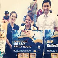 Pin By Nita Hendrickson On Kingdom Come On Public Witnessing Christian Witness Jehovah S Witnesses
