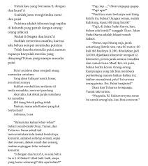 Untuk Kau Yang Bernama S Dengan Dua Huruf A Words Word Search Puzzle