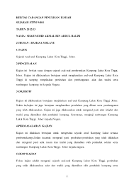 Pembentangan kerja kursus sejarah stpm 2019. Contoh Objektif Kajian Sejarah Stpm Cute766