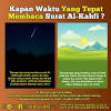 Walyatalattaf tulisan yang biasanya ditulis dengan tinta merah dalam al qur'an. 1