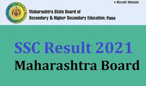 Maharashtra board ssc result 2021 will be available on the official website of the board, mahresult.nic.in. 8jj 0shg74dadm