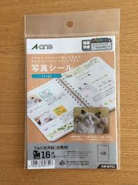 ラベリングの救世主が100円ショップのcan doに誕生 limia リミア ラベリング クラフトの整理 シール 収納