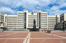 Check spelling or type a new query. Bielorrusia Minsk La Construccion De La Casa De Gobierno En Minsk El Monumento A Lenin Cerca Del Edificio De La Casa De Gobierno 21 De Mayo De 2017 Fotos Retratos Imagenes Y