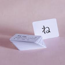 だくおん (dakuon) are syllabaries with「゛」. æ—¥æœ¬èªž Flash Card Set Japanese Syllabary Hiragana Japan Reference