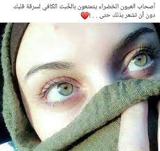 أبوني عندك باش يلحقك الجديد كل يوم و جام لزيادة من صور الجميلة و من أجل إستمرار أبوني عندك باش يلحقك الجديد كل يوم و جام لزيادة flat belly belly pink
