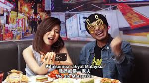 Please download one of our supported browsers. Ali Ahkao Dan Muthu Namewee Vs G E M