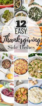 Easy Thanksgiving Side Dishes Quick Dinner Side Dishes Tampa Mom Blogger Thanksgiving Side Dishes Easy Thanksgiving Sides Thanksgiving Recipes Side Dishes