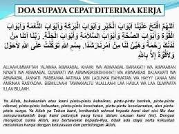 Pin By Divine Star On Himpunan Doa Reminder Quotes Dear Self Quotes Doa Islam