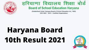 Bihar board of secondary education bseb, patna are released matric / secondary class 10th exam result today. Kqpibfrxkfwywm