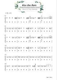 Ranch Beginners 17 Key Kalimba Lesson 4 Kiss The Rain Song Notes Piano Notes Songs Thumb Piano