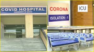 Coronavirus Odisha Gets 4 More Dedicated Covid 19 Hospitals Catch News
