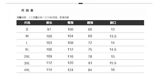 chinese size chart translation www bedowntowndaytona com