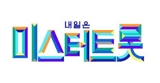 41세' 한윤서, 파혼 위기…예비 시모가 반대 "술 많이 마셔" [조선의