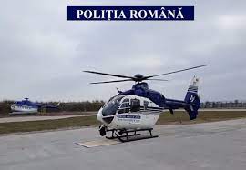 Mar 02, 2020 · politia romana va cumpara drone in valoare de 899.000 de euro de la firma lui cristian george ghimfus, potrivit informatiilor de pe platforma de achizitii publice (sicap). RecomandÄƒri De La PoliÅ£ia RomanÄƒ Pentru VacanÅ£Äƒ De IarnÄƒ In SiguranÅ£Äƒ In Weekend Traficul Rutier Pe Dn1 Si Dn7 Monitorizat Cu Elicopterul Mai Alba24