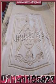ابواب خشب داخلية decor decorative tray home decor