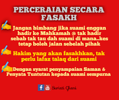 Yang jadi masalah belakangan ini, menurut amin, manajemen pemeriksaan spesimen dimulai dari pengambilan swab yang tidak dilakukan dengan benar. Facebook