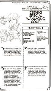Isshiki S Wanmono Soup War Recipe Food Wars Recipe Book