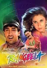 Karaoke Of Hai Rama Yeh Kya Hua Rangeela 1995 Jackie Shroff Am Mp3 duration 12:04 saregamapa li'l champs i young singers make the judges go gaga over their singing i checkout if you feel you have liked it haye rama yeh kya hua mp3 song then are you know download mp3, or. karaoke of hai rama yeh kya hua