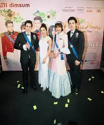 Патти ансумалин сирапатарасакмета / pattie ungsumalynn sirapatsakmetha kaning crown princess. Princess Hours Cast Get Royal Treatment In Kl The Star