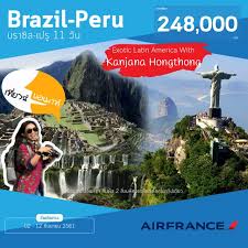 บราซิล พบ เปรู วัน/เวลาแข่งขัน : à¸— à¸§à¸£ à¸šà¸£à¸²à¸‹ à¸¥ à¹€à¸›à¸£ à¸šà¸£à¸²à¸‹ à¸¥ à¹€à¸›à¸£ By Af 11 à¸§ à¸™ 7 à¸„ à¸™ Unithai Trip