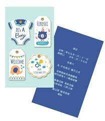 pin by cathy wong on 我的儲存內容 wedding invitation card design wedding invitation cards invitation card design