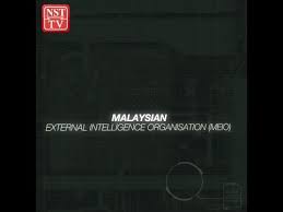 Ahmad zahid hamidi speaks to former malaysian external intelligence organisation (meio) director. Nstinfo What Is The Malaysian External Intelligence Organisation Or Meio Youtube