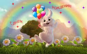 поздравления с днем рождения сыну от мамы 12 лет Https Encrypted Tbn0 Gstatic Com Images Q Tbn 3aand9gcs In3qngv7vbqky6r 85u8qxt8itlicppqag Usqp Cau