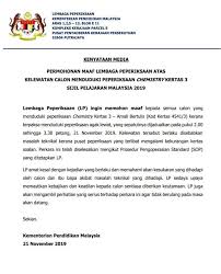 Sistem pengurusan aduan awam (sispaa) lembaga lebuhraya malaysia (llm) iaitu aplikasi… seterusnya. Sarawak Edition Permohonan Maaf Lembaga Peperiksaan Atas Facebook