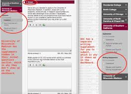 Application questionrecommenders on common app (self.applyingtocollege). Supplements Recommenders And The Common Application