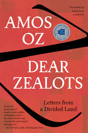 A ha ölni kell című műsor jelenleg egyetlen tv csatornán sem lesz a. Dear Zealots Letters From A Divided Land By Amos Oz
