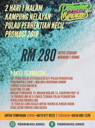Pakej 2 Hari 1 Malam Kampung Nelayan Pulau Perhentian Kecil 2018 Jom Ke Pulau Perhentian Kecil Resort Island Long Beach