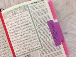 Apapun ujian yang melanda dalam perkahwinan kalian, jangan pernah mengalah untuk mendapatkan zuriat tapi teruslah berusaha dan berdoa untuk mencapai impian anda itu. Surah Surah Amalan Semasa Mengandung Iman Abdul Rahim